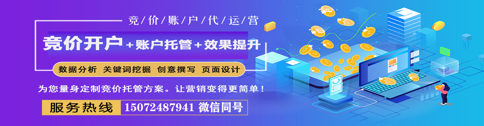 忻府小红书信息流