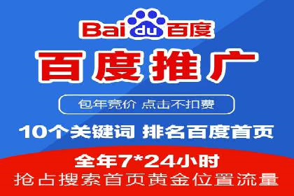 行业前沿：信息流广告在移动应用商店的投放策略